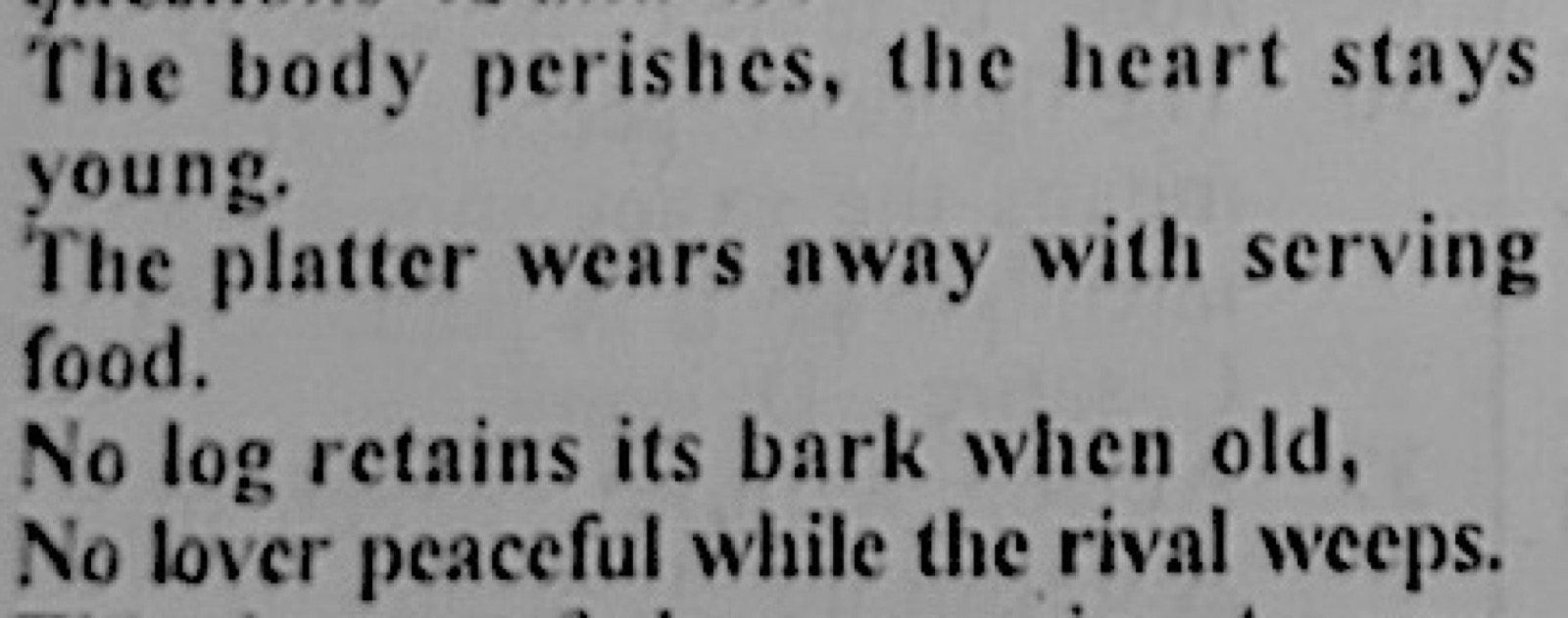 The passage, as printed