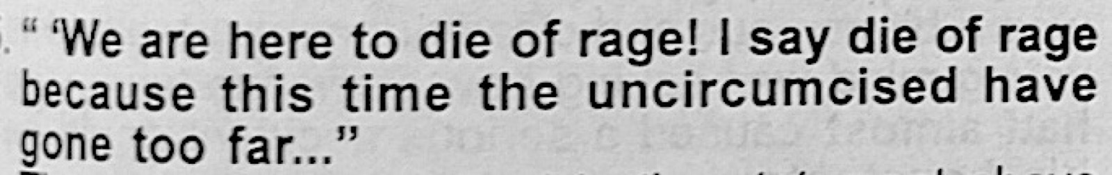 The passage, as printed