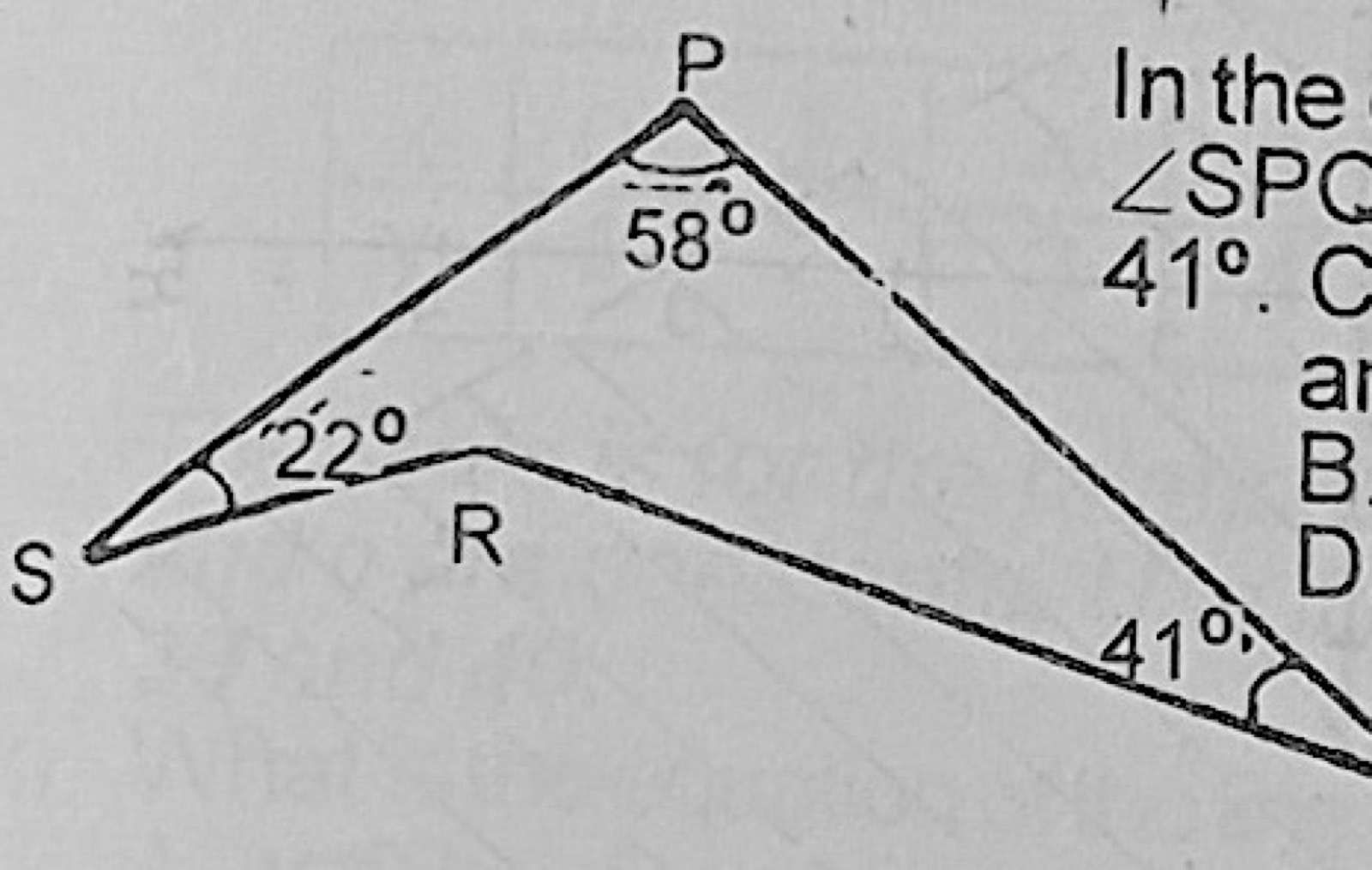 Diagram for this question