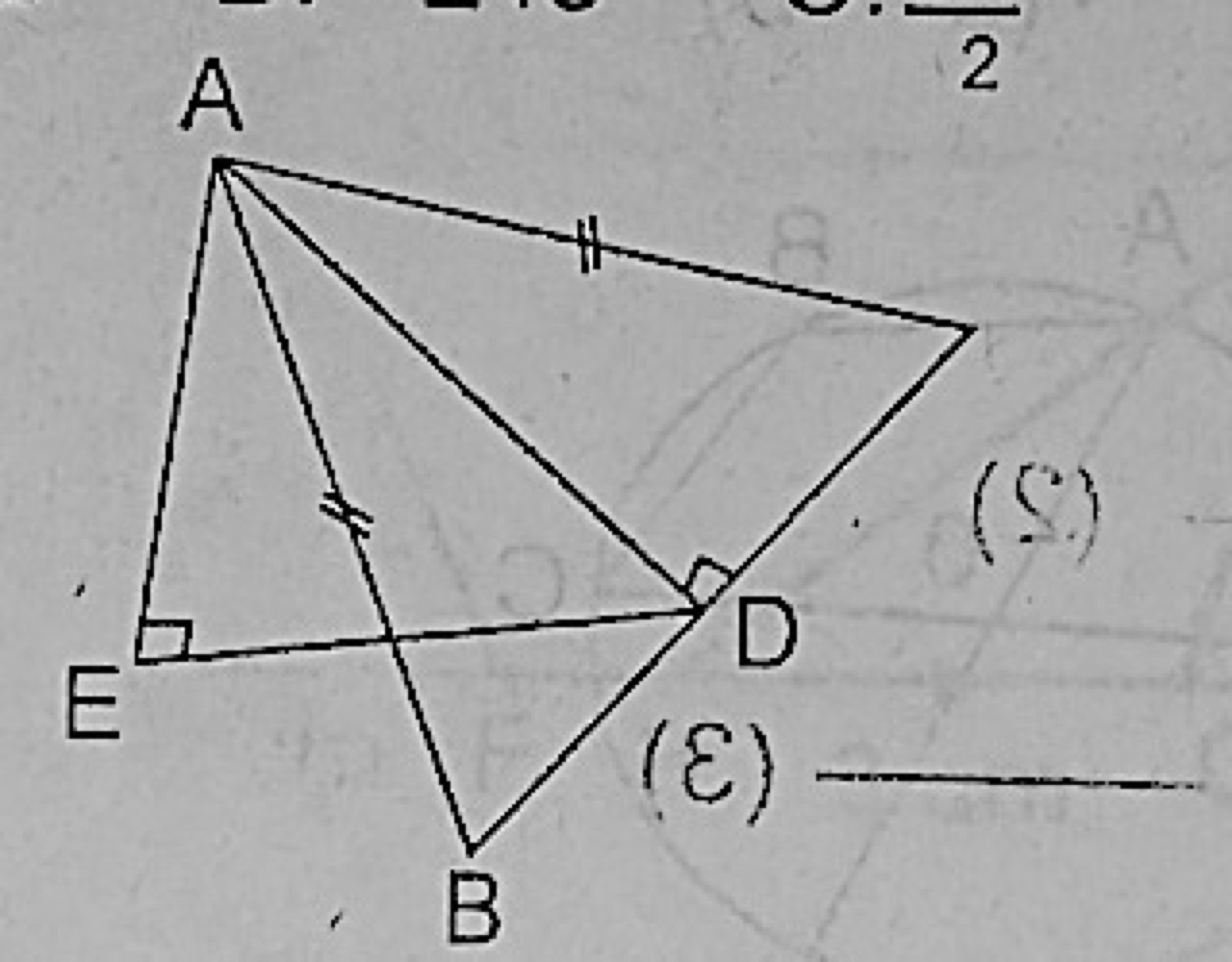 Diagram for this question