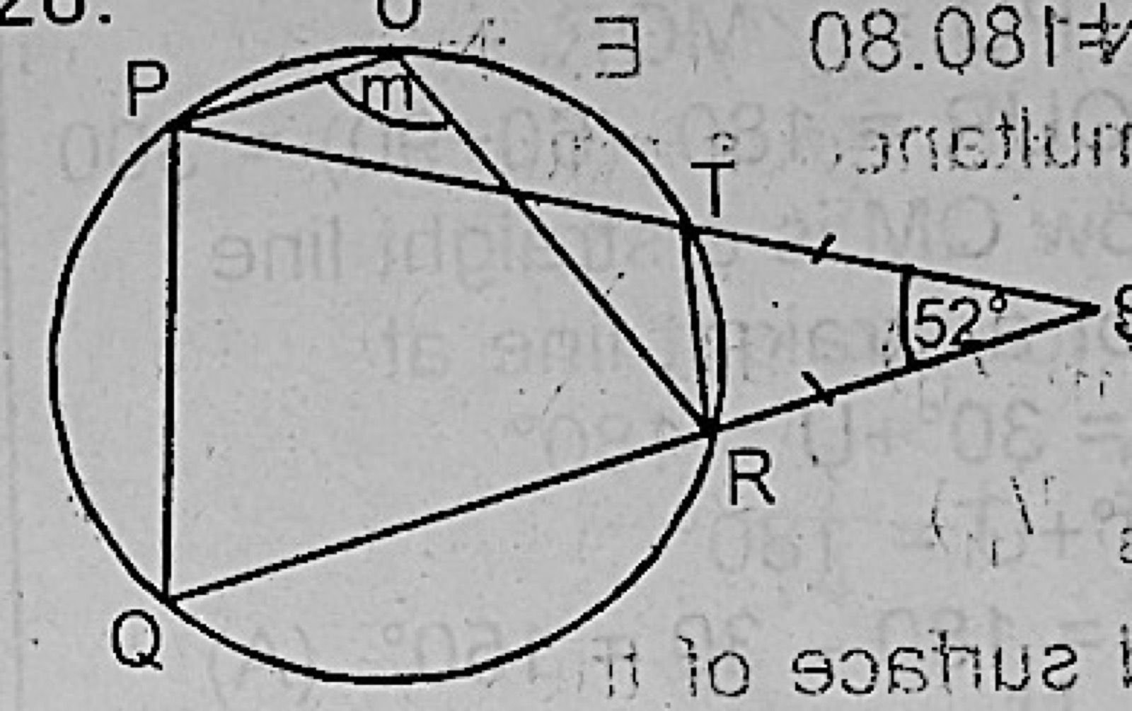 Diagram for this question