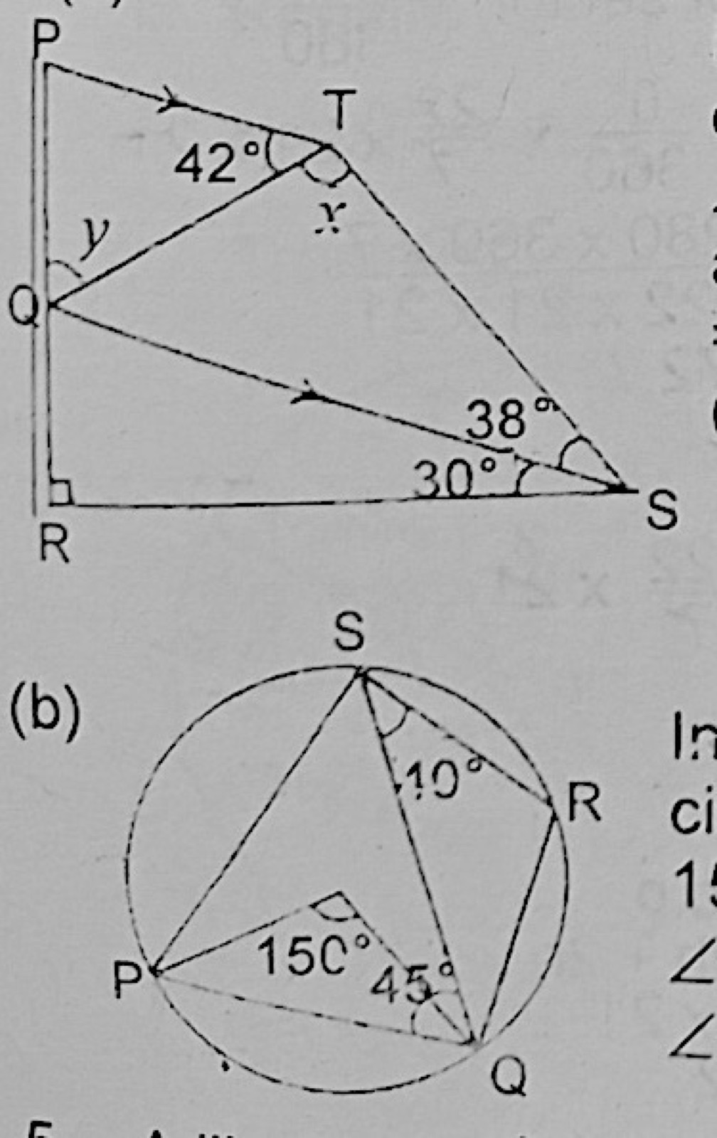 Diagram for this question