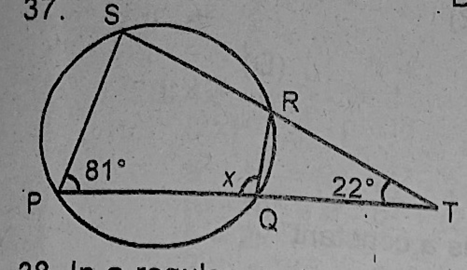 Diagram for this question