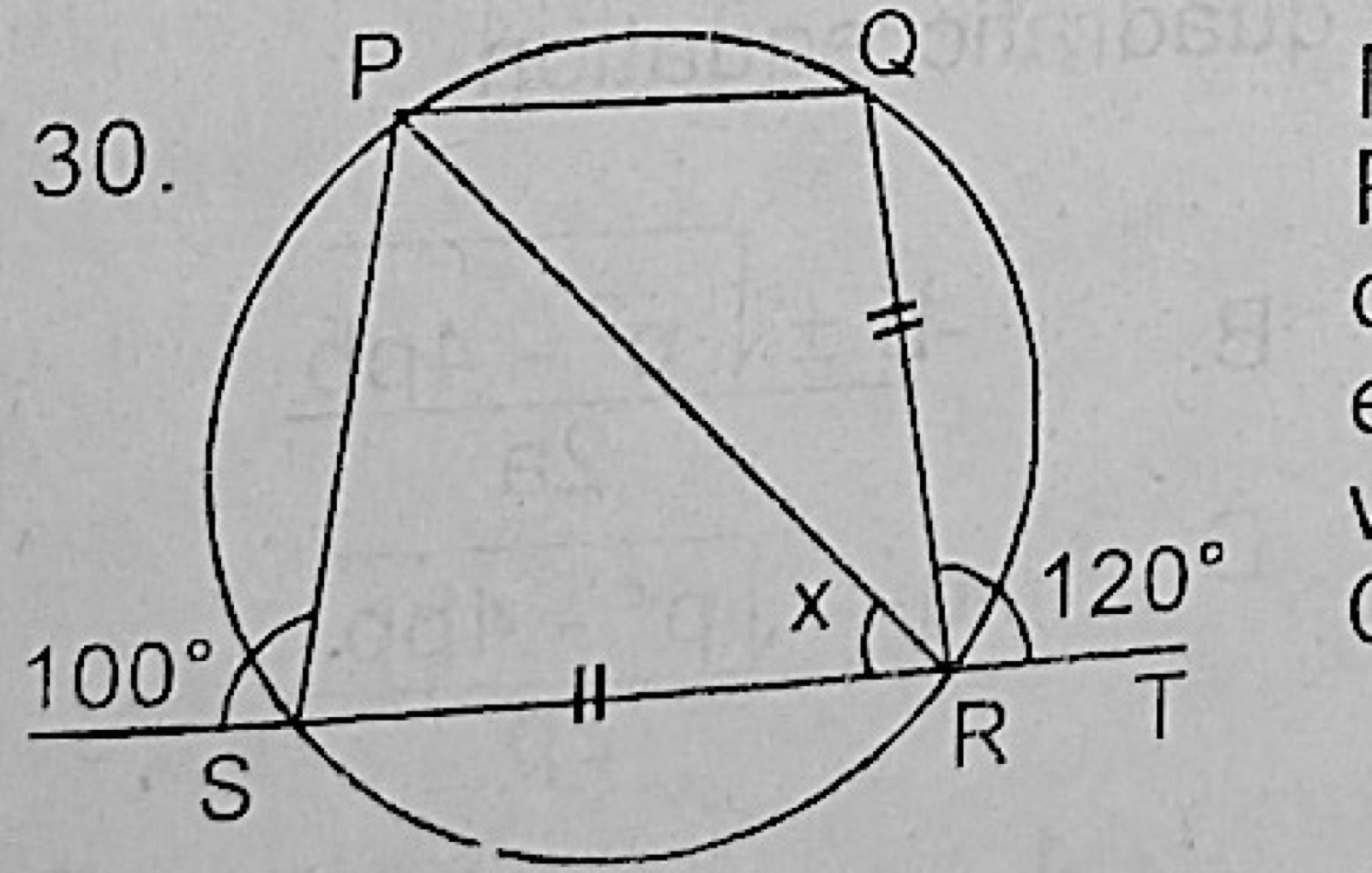 Diagram for this question