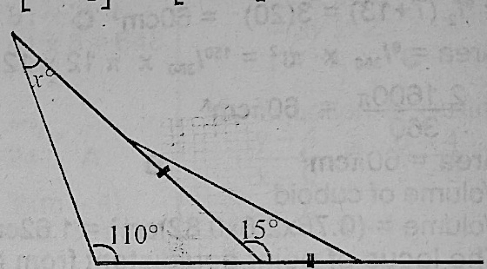 Diagram for this question