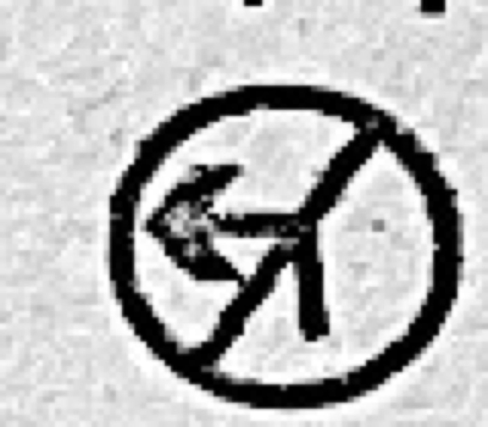 Diagram for this question