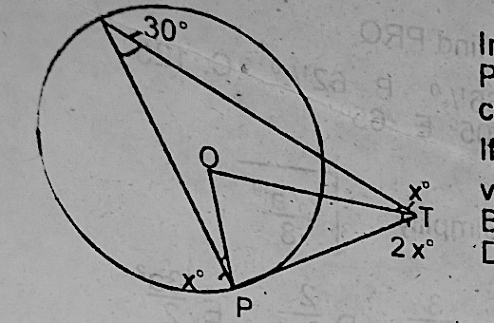 Diagram for this question